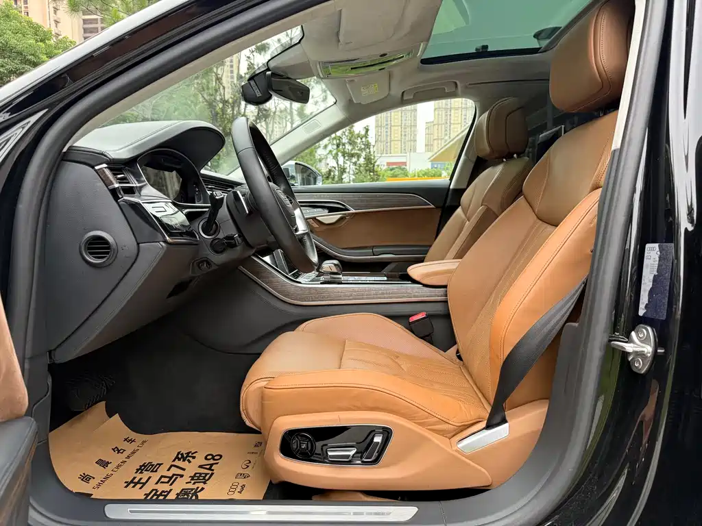 Audi A8 Plus A8 L 55 TFSI quattro Distinguished