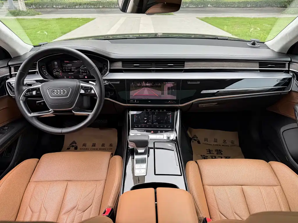 Audi A8 Plus A8 L 55 TFSI quattro Distinguished