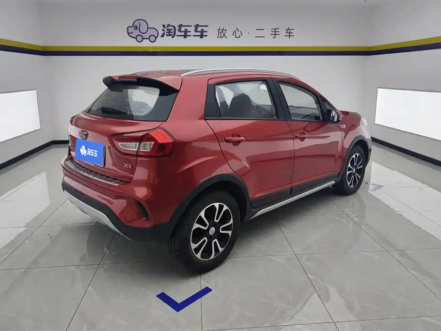 Vision X3 1.5 L Manual Distinguished