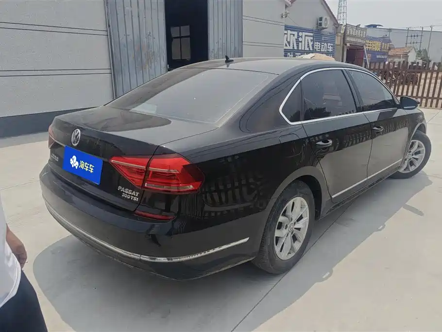 Tiguan 300 TSI Auto 2 WD Silk Road Style