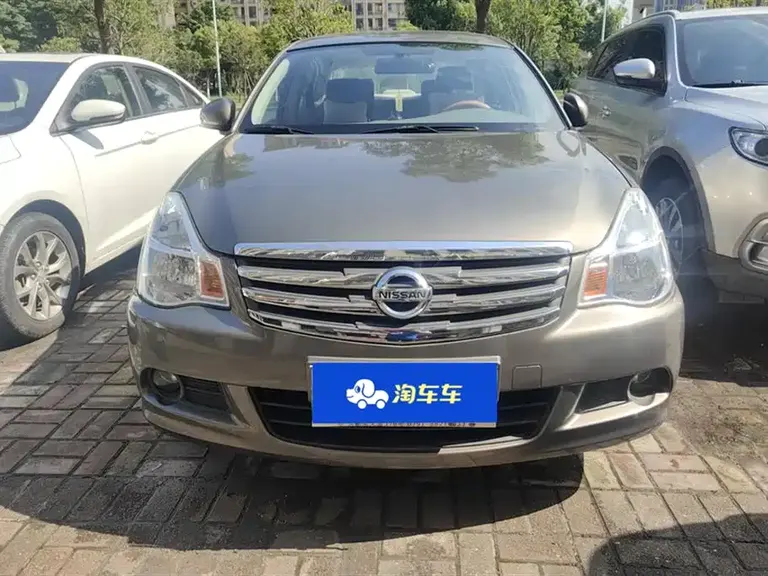 Nissan Sylphy Classic 1.6 XE+ CVT Leading