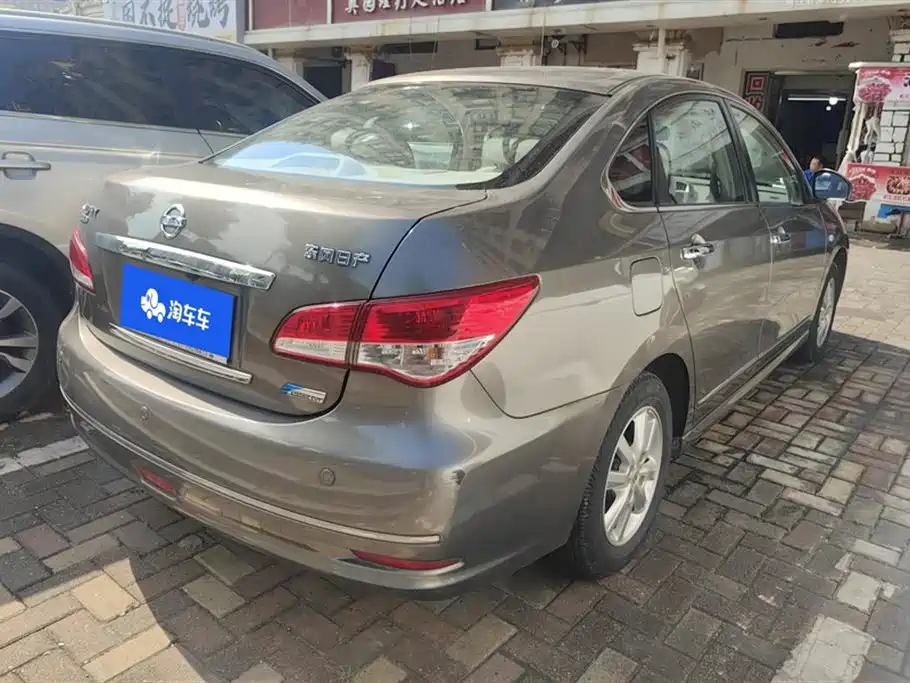 Sylphy Classic 1.6 XE+ CVT Leading