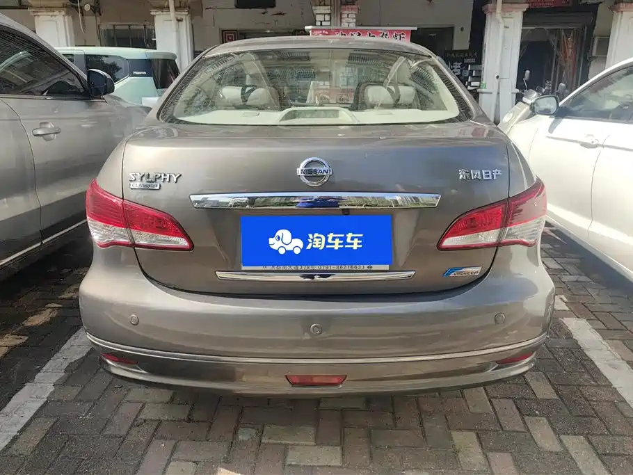 Sylphy Classic 1.6 XE+ CVT Leading