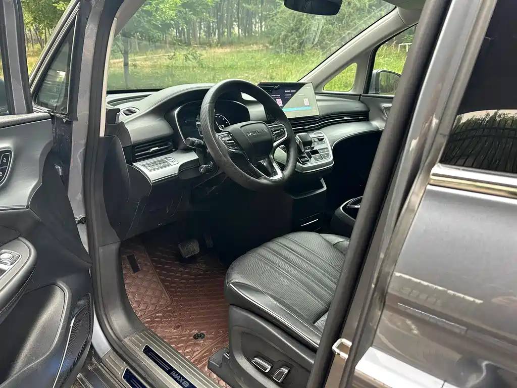 Roewe iMAX8 400 TGI