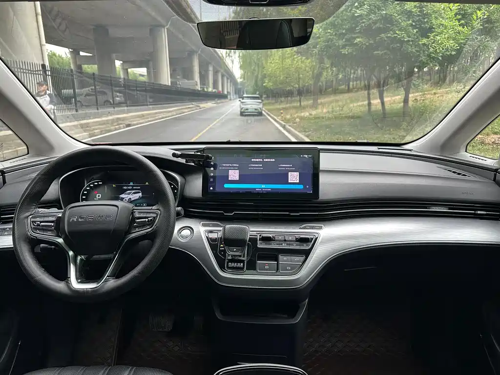 Roewe iMAX8 400 TGI
