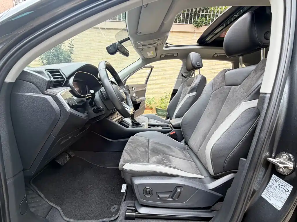 Audi Q3 35 TFSI Fashion Dynamic