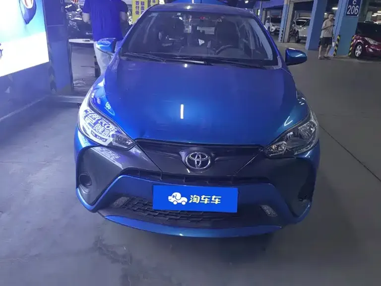Toyota YARiS L Zhixuan 1.5 L CVT Leading