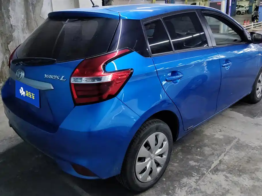 YARiS L Zhixuan 1.5 L CVT Leading