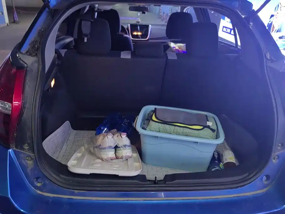 YARiS L Zhixuan 1.5 L CVT Leading