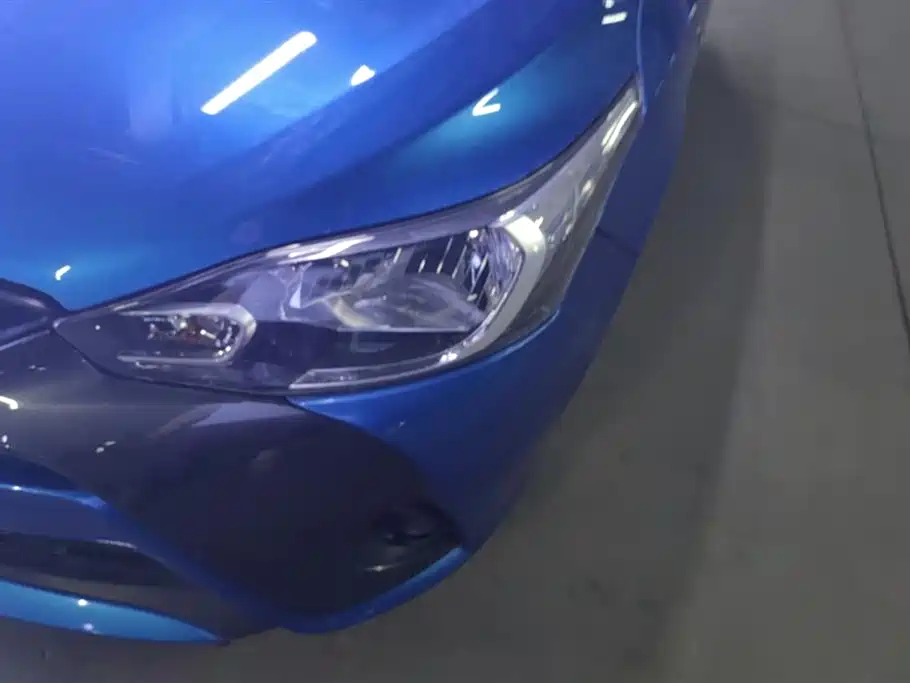 YARiS L Zhixuan 1.5 L CVT Leading