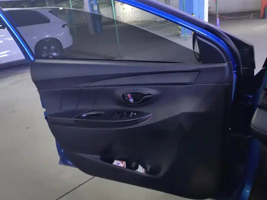 YARiS L Zhixuan 1.5 L CVT Leading