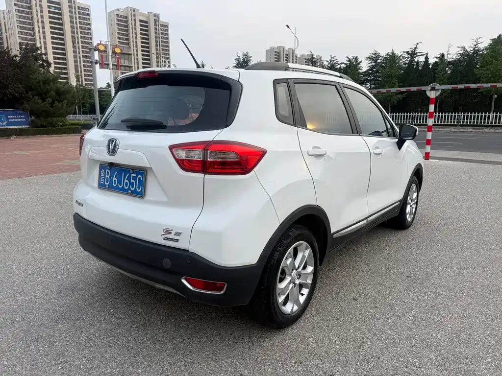Changan CS15 1.5 L Manual Fashion