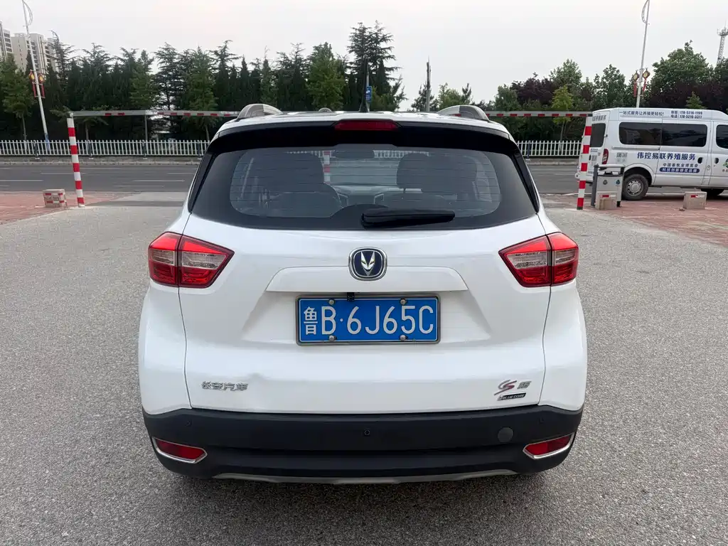 Changan CS15 1.5 L Manual Fashion