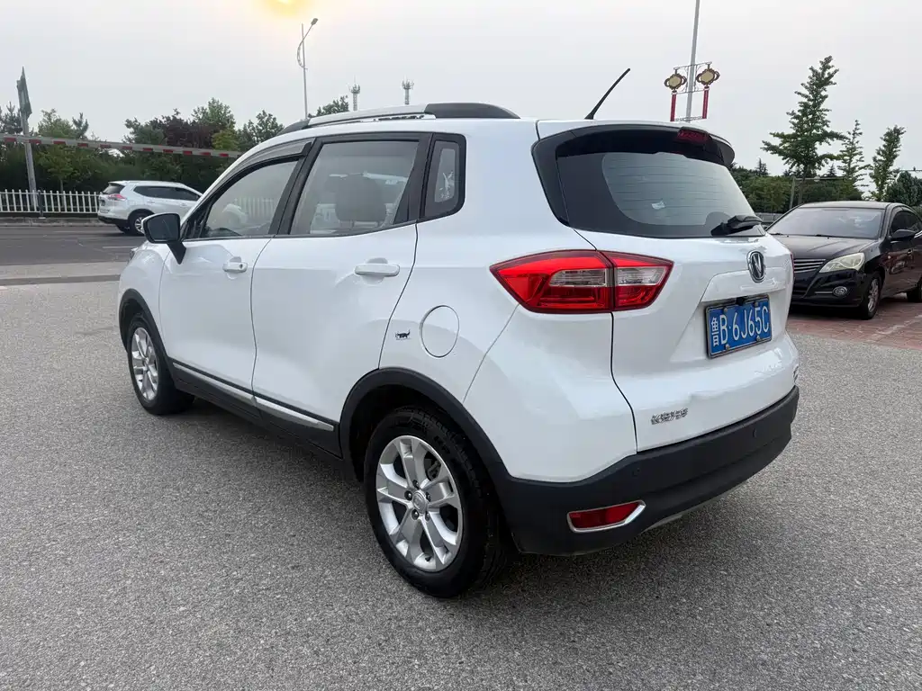 Changan CS15 1.5 L Manual Fashion