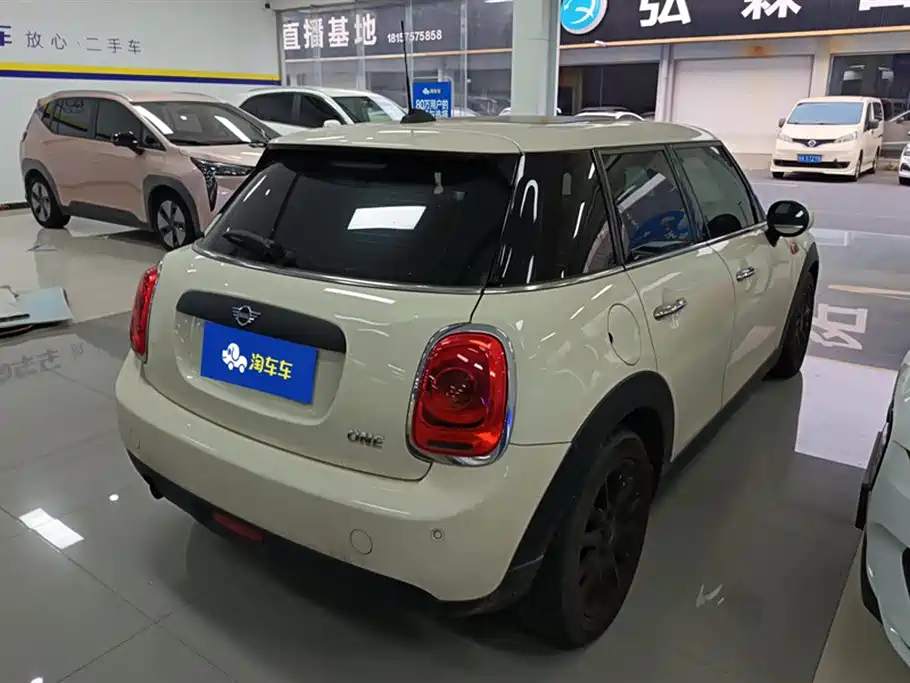 MINI 1.5 T ONE PLUS 5-door