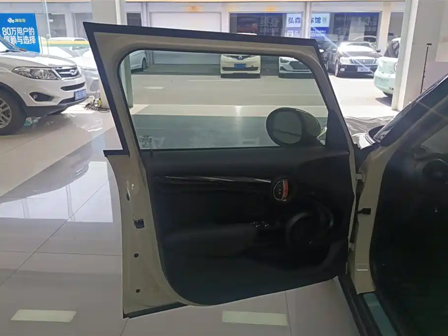 MINI 1.5 T ONE PLUS 5-door