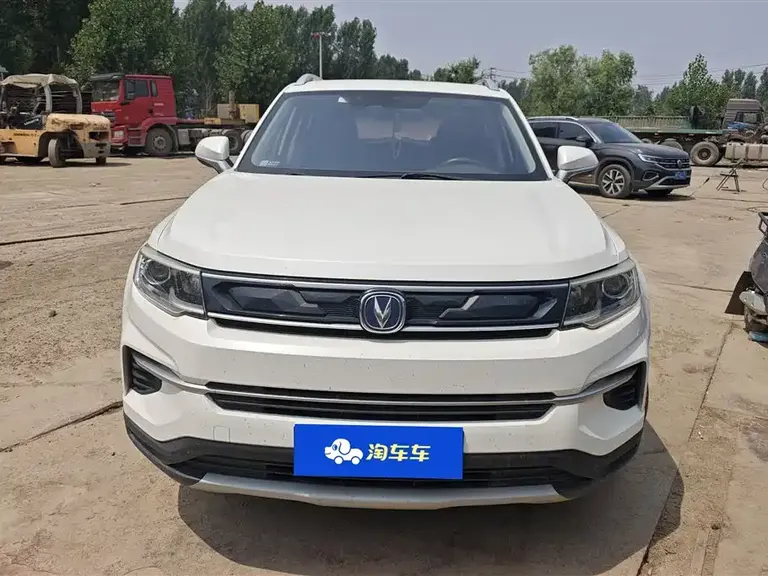 Changan CS35 PLUS 1.6 L Auto Connected