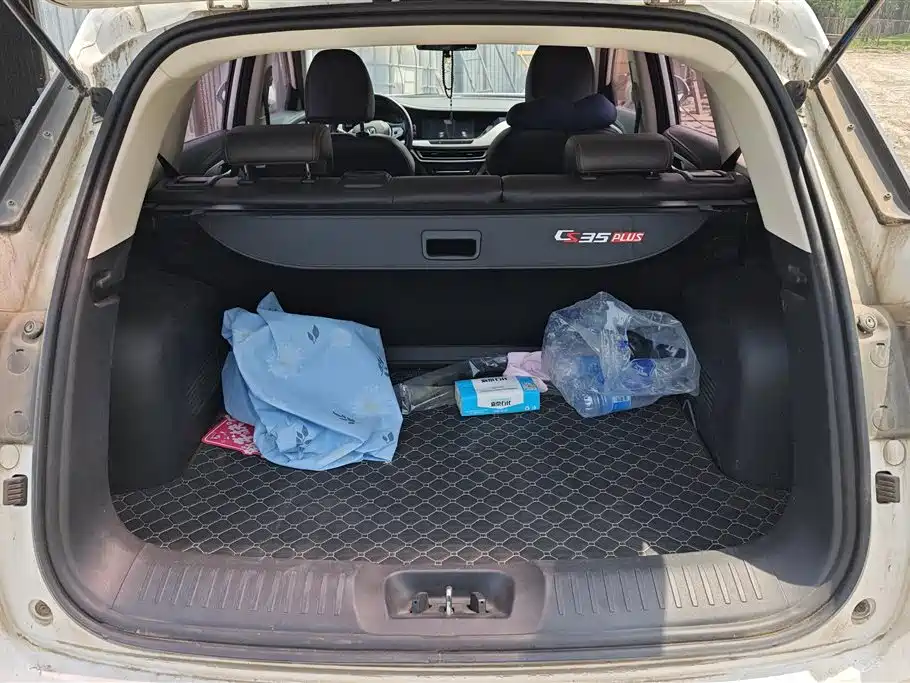 Changan CS35 PLUS 1.6 L Auto Connected