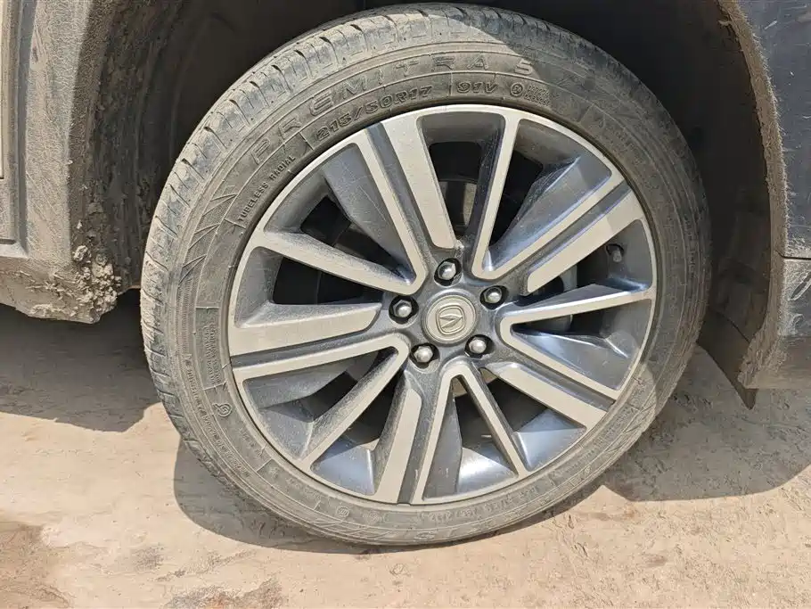Changan CS35 PLUS 1.6 L Auto Connected
