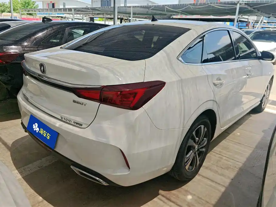 Eado PLUS Blue Whale NE 1.4 T GDI DCT Distinguished