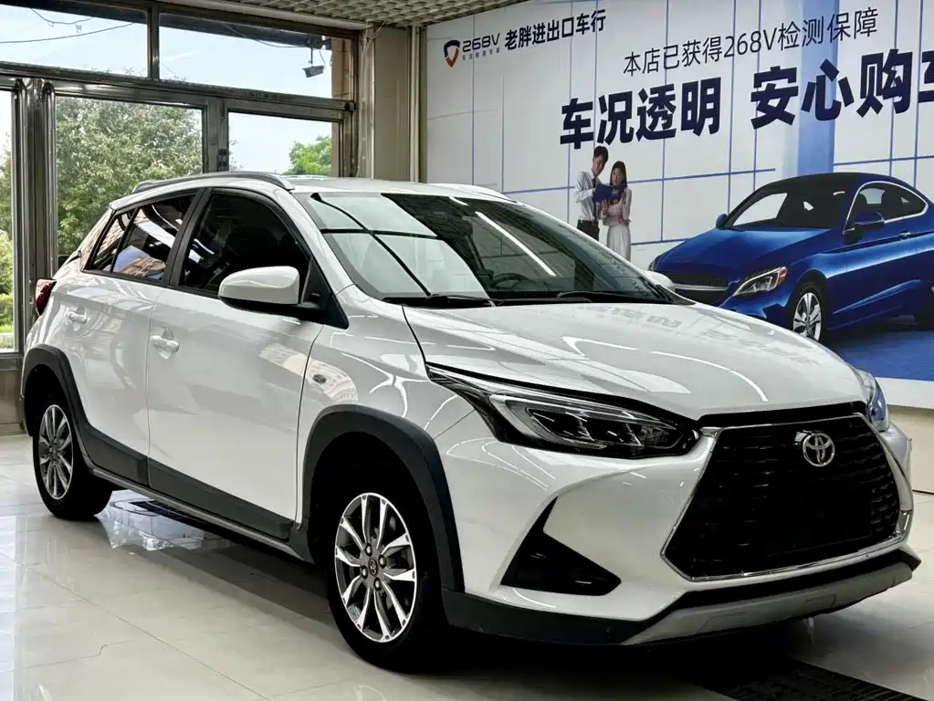 YARiS L Zhixuan Zhixuan X 1.5 L CVT Luxury PLUS