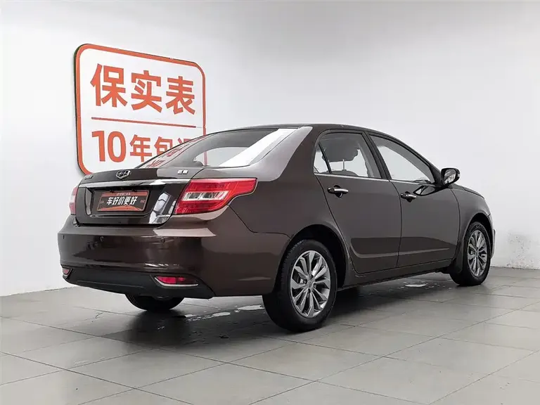 Geely Vision 1.5 L Auto Happy