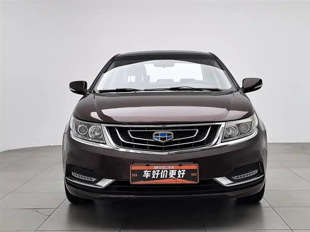 Vision 1.5 L Auto Happy