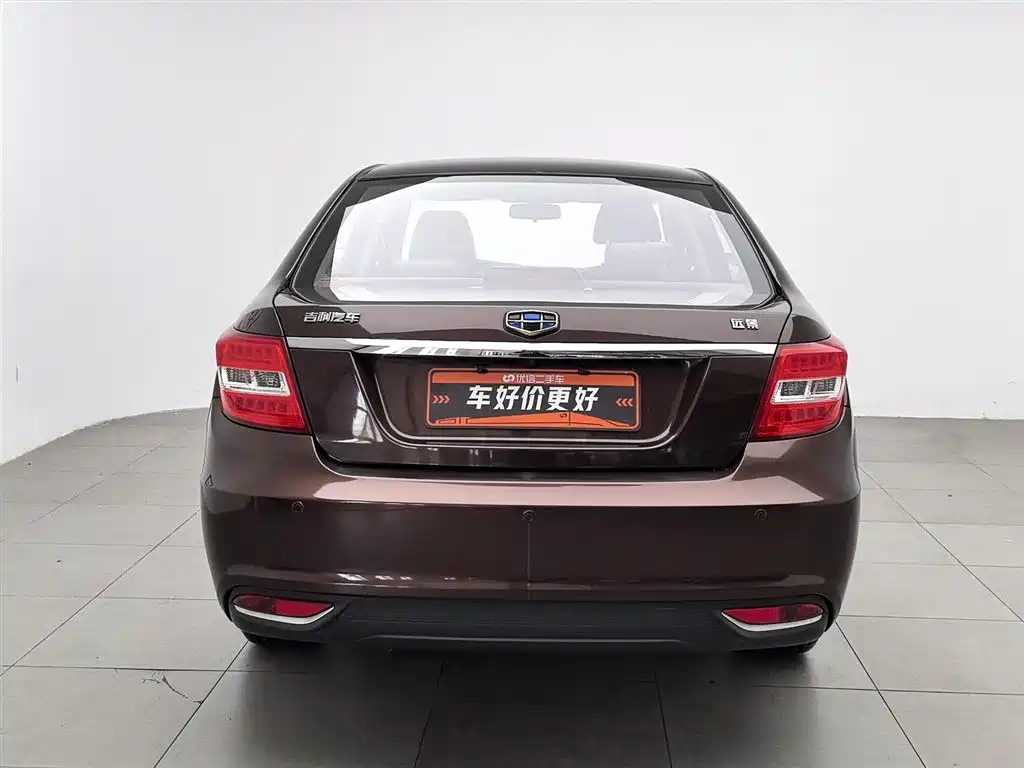 Vision 1.5 L Auto Happy
