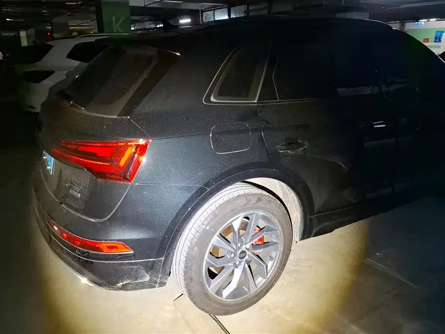 Audi Q5 L 40 TFSI Luxury Dynamic