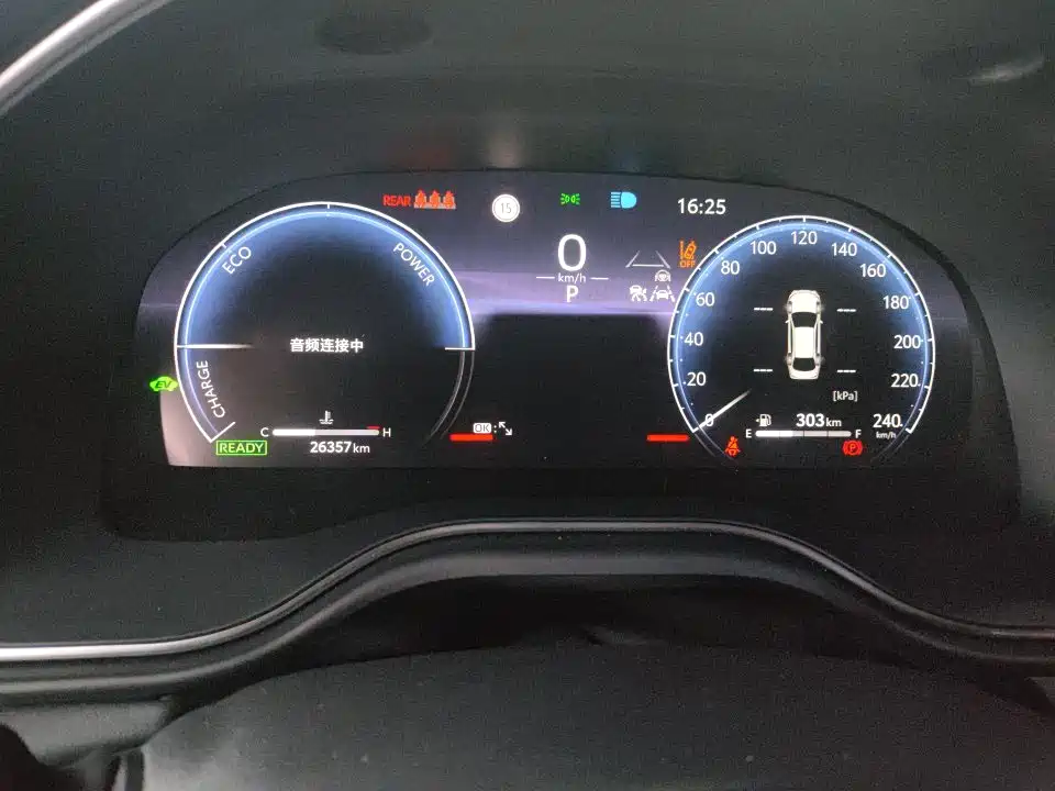 Avalon Dual Engine 2.0 L Luxury