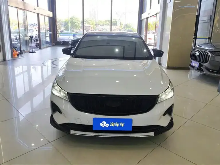 Geely Emgrand 4 th Gen Champion 1.5 L CVT Distinguished