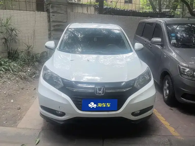 Honda Vezel 1.5 L CVT 2 WD Comfort