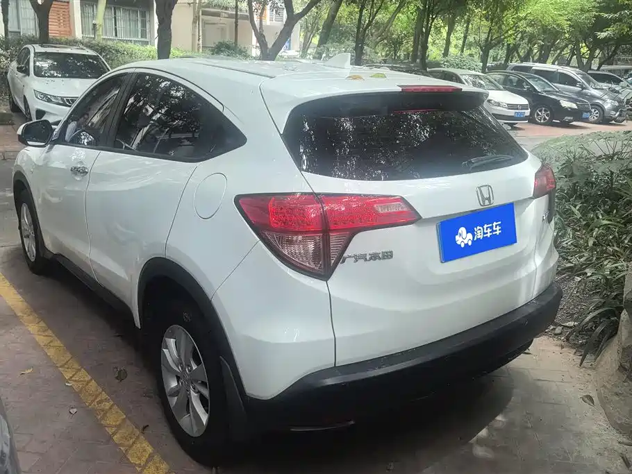 Vezel 1.5 L CVT 2 WD Comfort