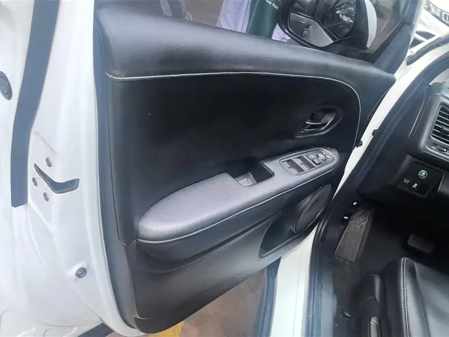 Vezel 1.5 L CVT 2 WD Comfort