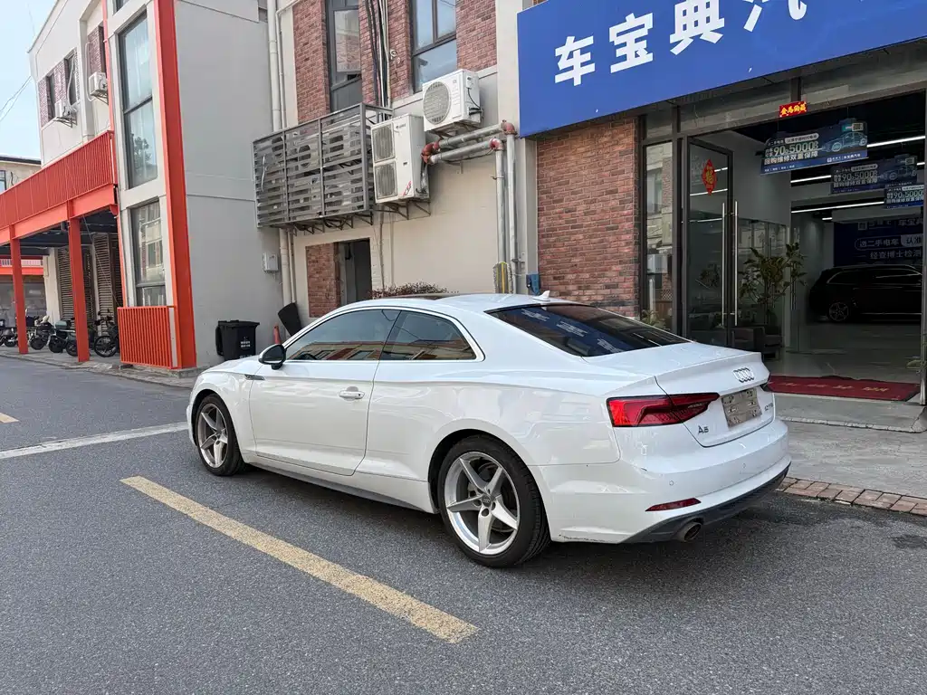 Audi A5 (Import) Coupe 40 TFSI Fashion
