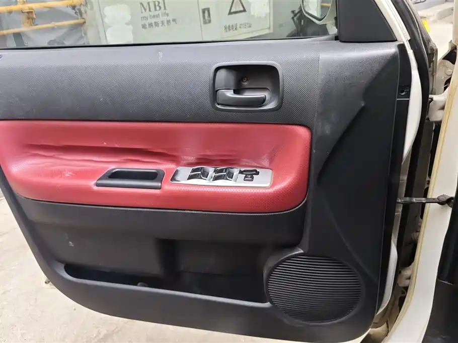 Great Wall M2 1.5 L CVT Urban