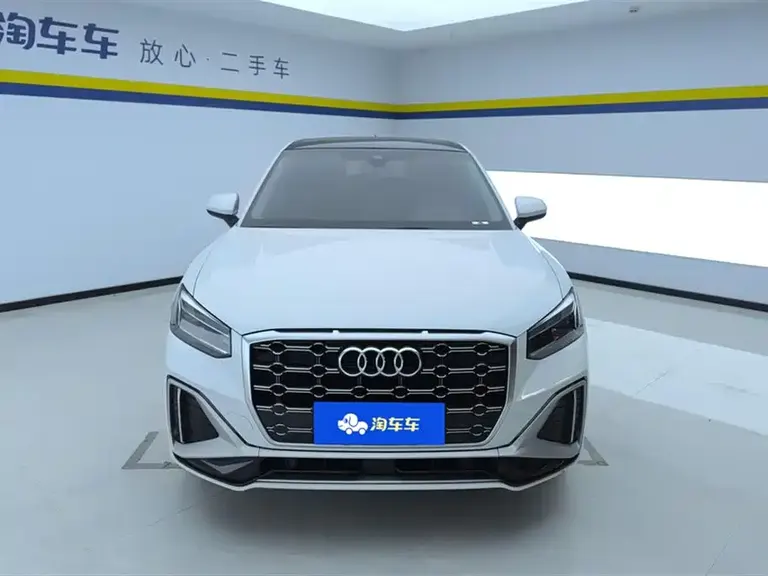 Audi Q2 L 35 TFSI Fashion Dynamic