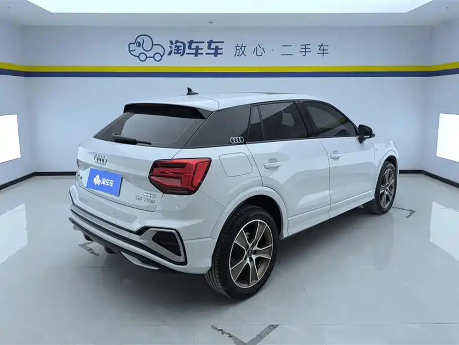 Audi Q2 L 35 TFSI Fashion Dynamic