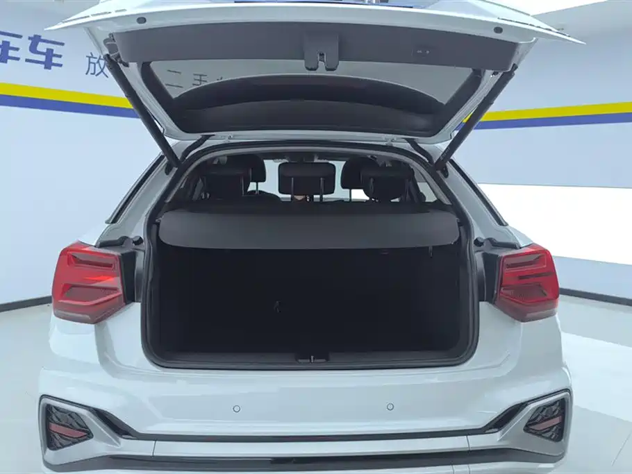 Audi Q2 L 35 TFSI Fashion Dynamic