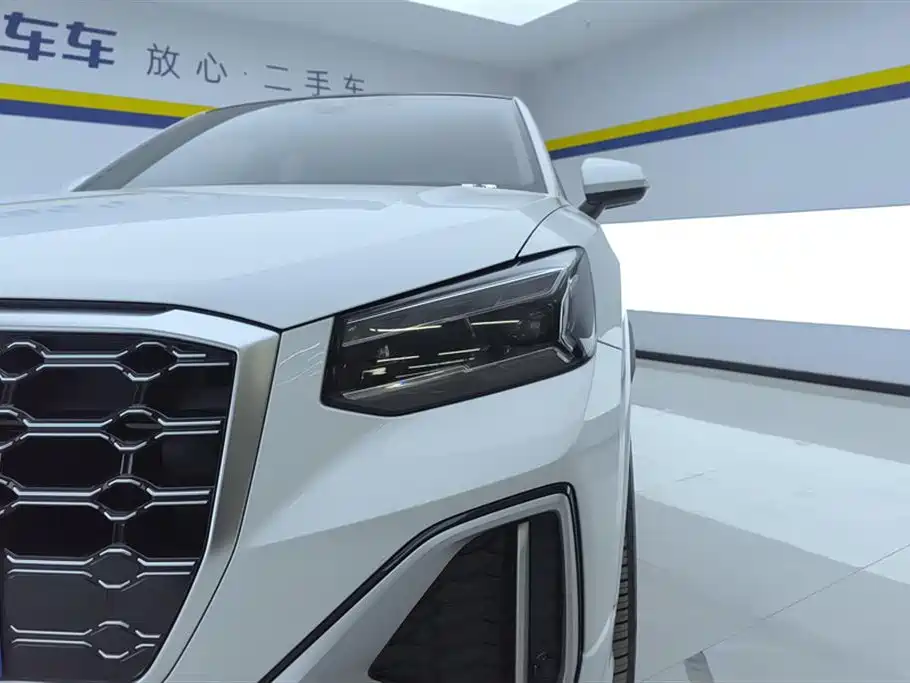 Audi Q2 L 35 TFSI Fashion Dynamic