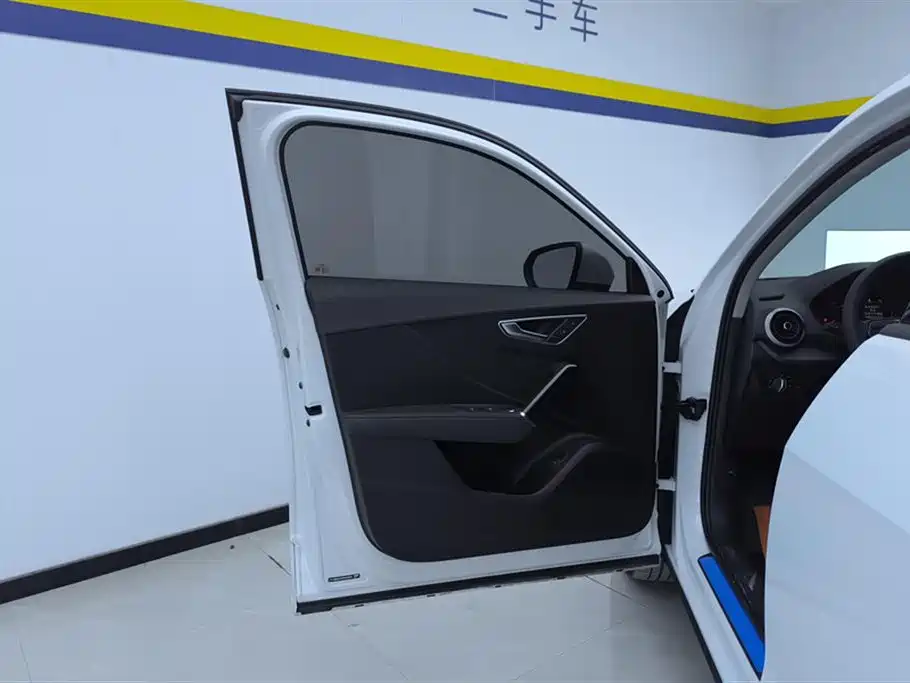 Audi Q2 L 35 TFSI Fashion Dynamic