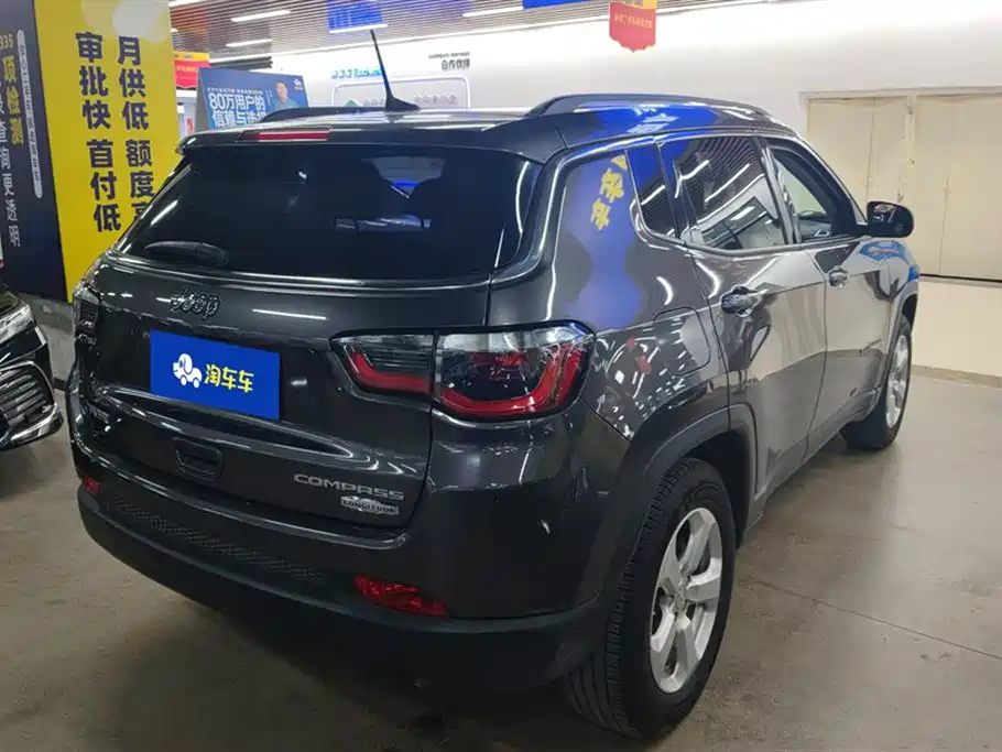 Compass 200 T Auto Home Enjoyment