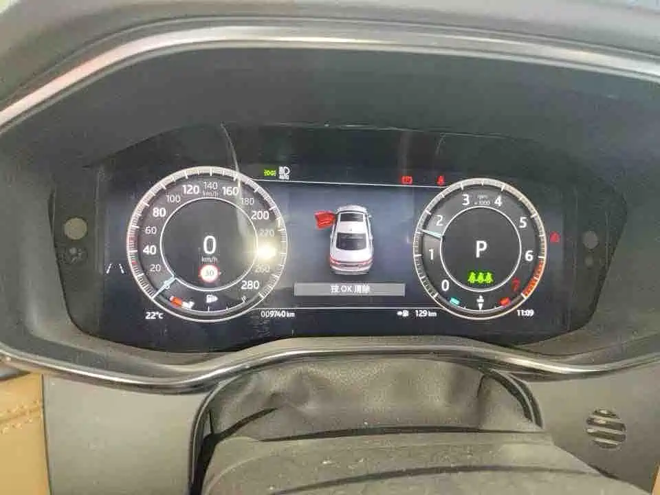 Jaguar XFL 2.0 T P250 2 WD Premium Luxury