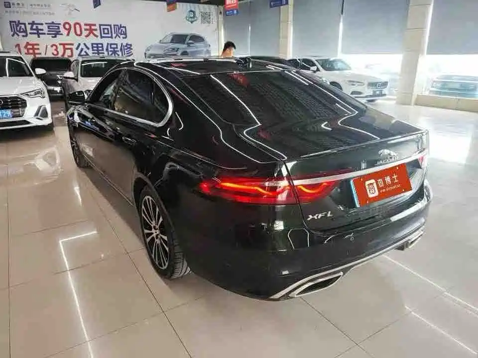 Jaguar XFL 2.0 T P250 2 WD Premium Luxury