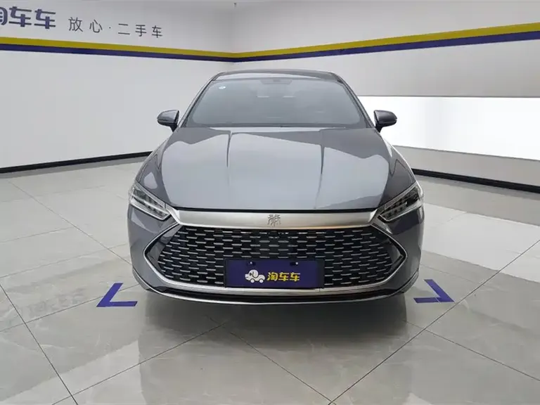 BYD Qin PLUS Glory DM-i 55 KM Leading