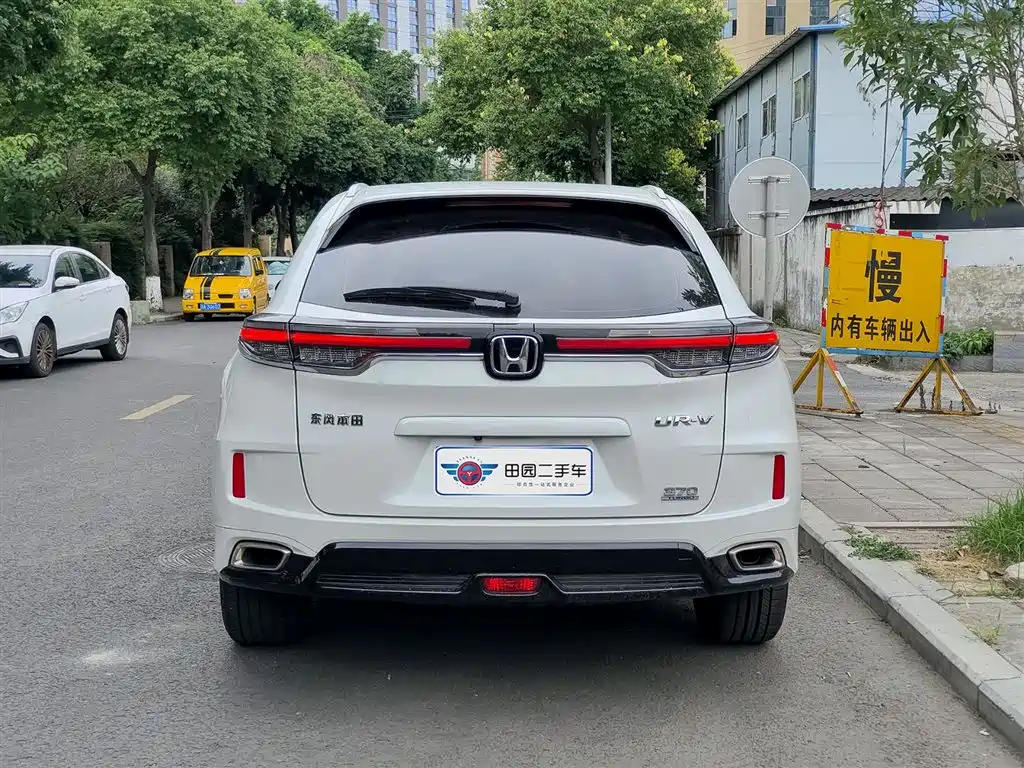 Honda UR-V 370 TURBO 2 WD Graceful