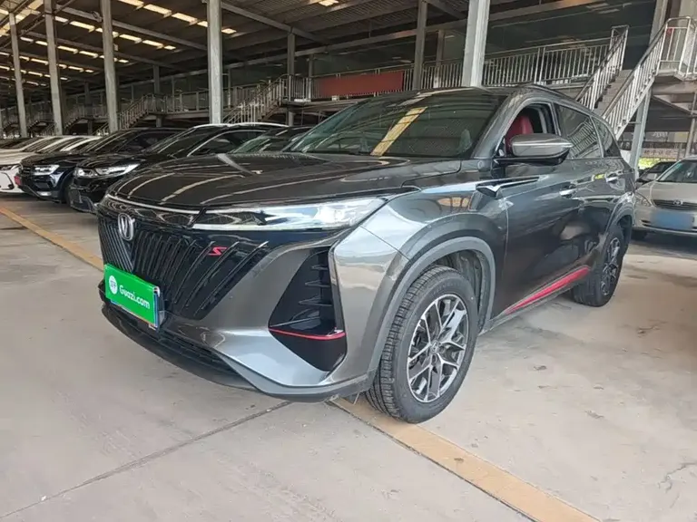 Changan CS75 PLUS 2 nd Gen 1.5 T Auto Navigator