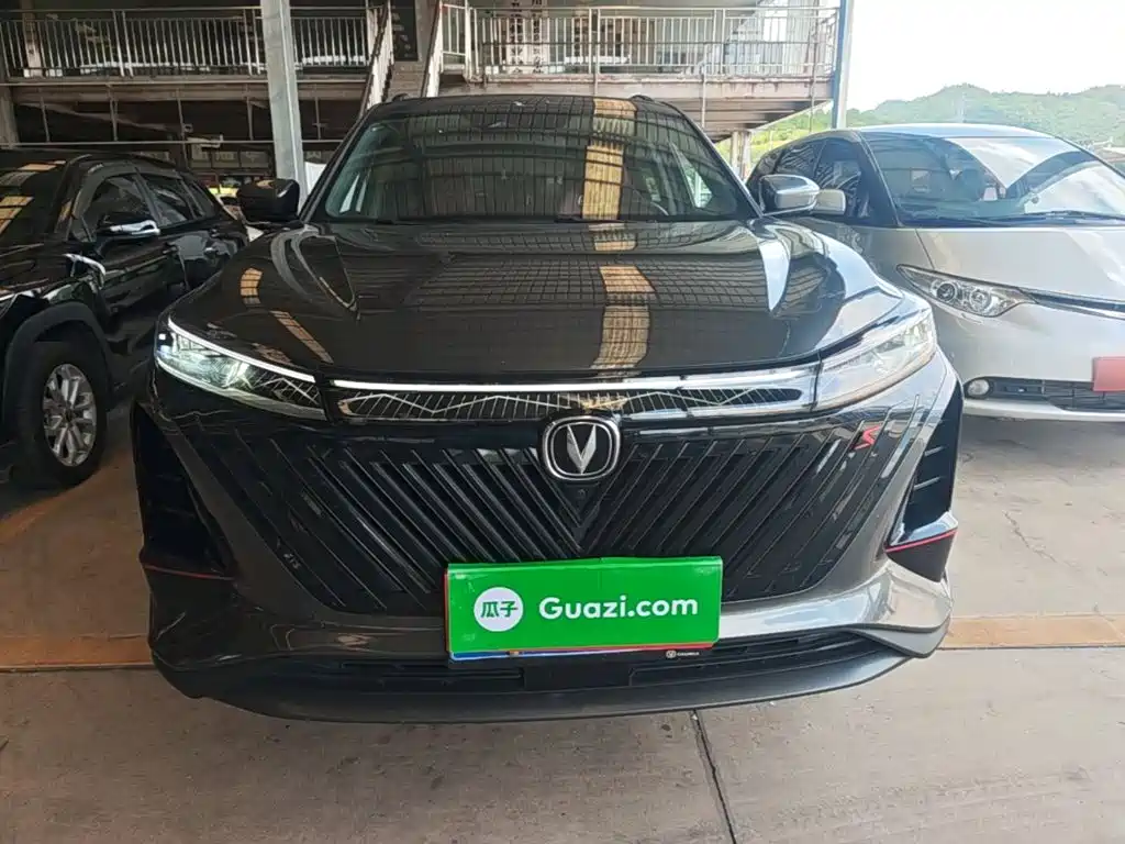 Changan CS75 PLUS 2 nd Gen 1.5 T Auto Navigator
