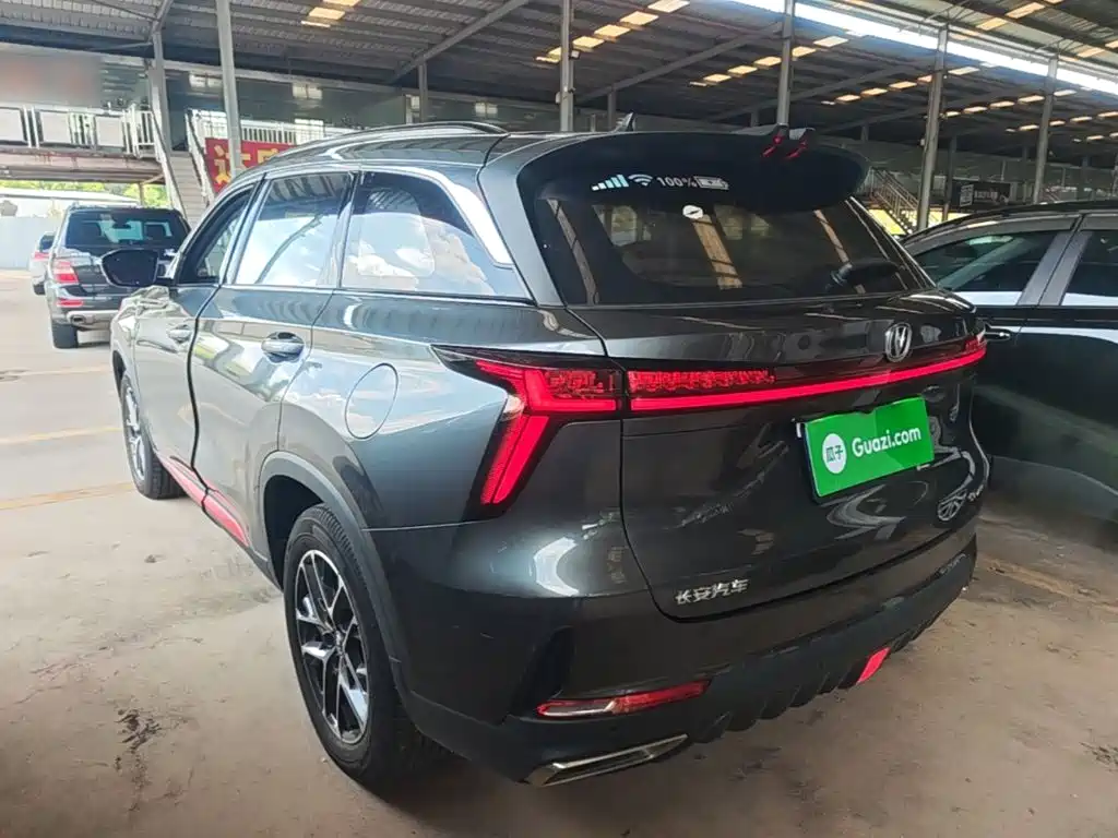 Changan CS75 PLUS 2 nd Gen 1.5 T Auto Navigator