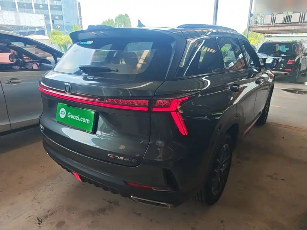 Changan CS75 PLUS 2 nd Gen 1.5 T Auto Navigator
